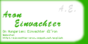 aron einvachter business card